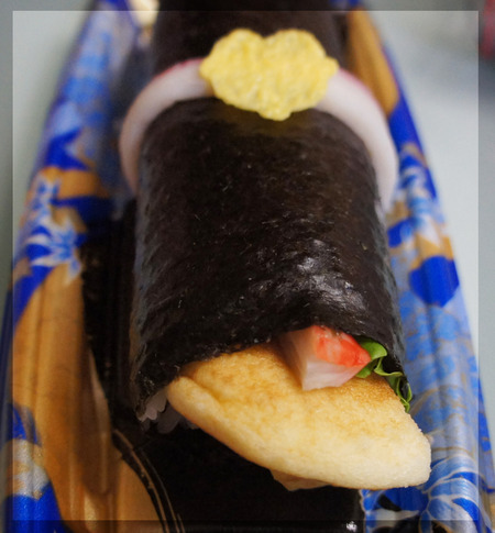 たまき の店のたまき さん ドラえもんの恵方巻き
