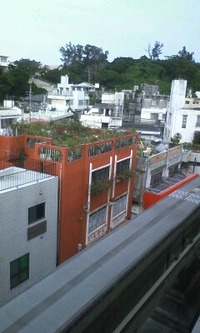 ゆいレール