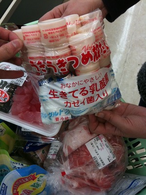 タジン鍋♪昨日の休日