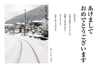 明けましておめでとうございます！！ 2011/01/04 14:29:31