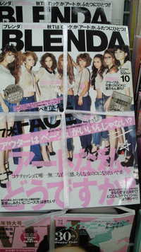 毎回思う事 2011/09/22 11:31:18