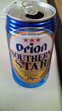 昼から… 2011/09/25 13:15:31
