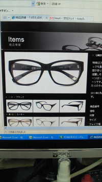 どうしよん 2011/09/28 11:13:18