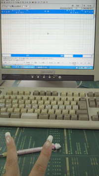 頑張ってべ 2012/01/14 09:37:18