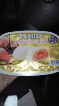 甘いものに… 2012/02/06 20:35:39