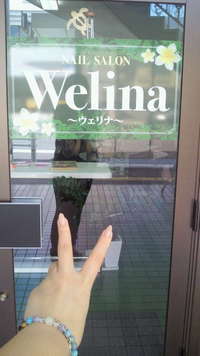 ネイル☆ 2012/07/15 16:26:43