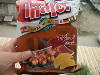 テースト(ロットたこ焼き)--タイのお菓子--