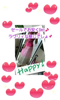 2010年08月31日