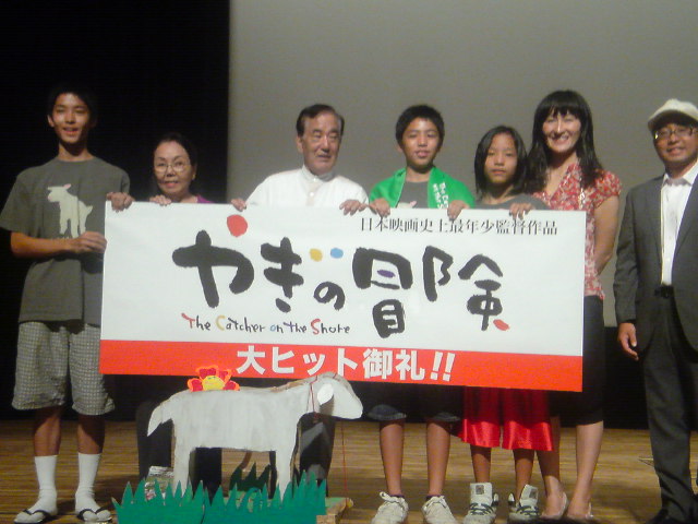 2010年09月18日