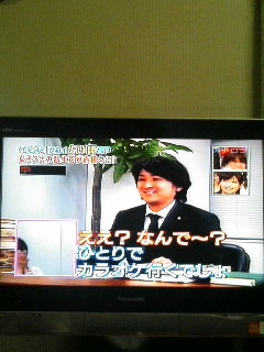 ラスト陰陽師　橋本京明！！