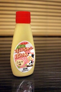 ちゅーちゅープリン。 2011/11/21 15:10:00
