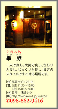 新生活3