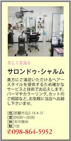 新生活2