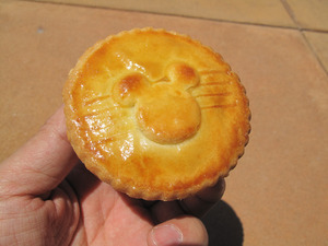 香港ディズニーランドの食べ物 Banana S Blog