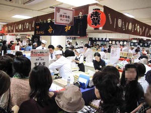 大江戸・浅草まつり