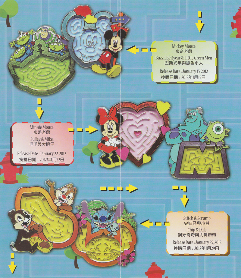 HKDL TOY STORY PIN