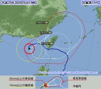 台風14号… 2012/08/26 21:48:06