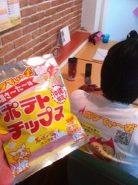 背中で語るポテてぃ～だ