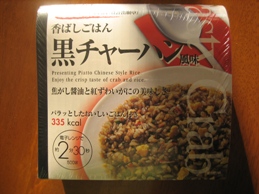 おもしろコメント
