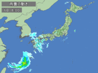 停電が復旧しました