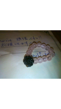 ＊おひさの～＊ 2011/09/11 00:47:49