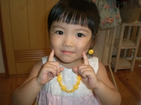 おつかれちゃん！ 2010/09/10 22:56:53