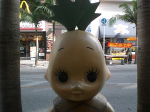 トラジットモールにて