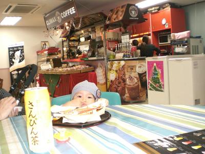どーもーですm(_ _)m