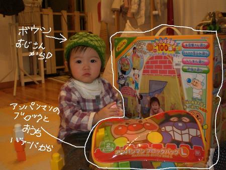 あけましておめでとうございますm(_ _)m