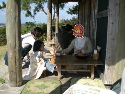海洋博へ！