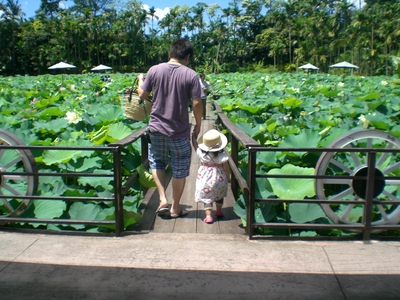 東南植物楽園～～～～！
