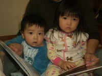 発熱！！！ 2010/01/20 00:52:53