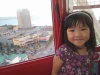 ＊可愛い報告＊ 2011/09/29 13:30:23