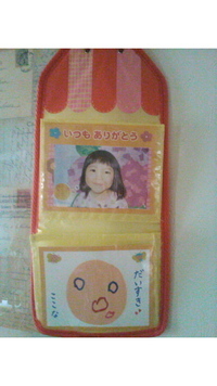 ＊父の日＊ 2011/06/22 07:08:55