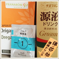 ＊近況＊ 2012/02/27 23:17:01