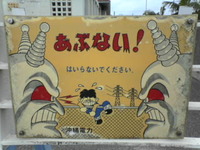 ボウズスパイラル