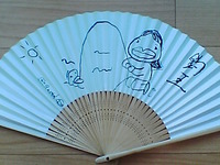 釣王