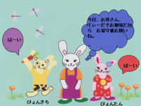 初めてのお留守番１ 2011/05/11 21:28:30