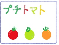 ペイントでお絵かき 2011/05/11 23:36:00