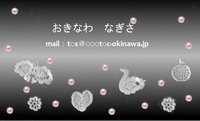 GIMP楽しや 2011/08/05 17:20:00