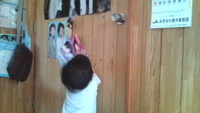 嵐が・・(--;) 2012/03/04 13:52:47