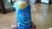 今から。。。 2012/03/05 22:29:39