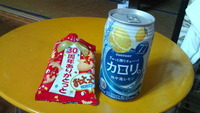 今から・・ 2012/03/13 22:06:35