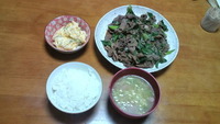 夕ご飯。。。 2012/03/17 19:14:03