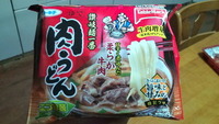 お初(^-^) 2012/03/20 18:35:33