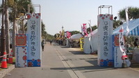 いい天気(^-^) 2012/03/29 09:47:44