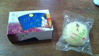 ありがとうございます・・・ 2012/06/03 18:36:01