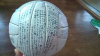 おもちゃじゃありません 2012/06/06 18:57:31