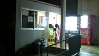 大盛況？ 2012/06/11 20:35:39