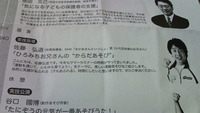 イェイ！！o(^o^)o 2012/07/28 22:42:41